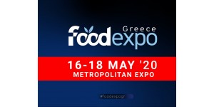 FOOD EXPO 2020.ΣΥΜΜΕΤΕΧΟΥΜΕ ΑΠΟ 16 ΕΩΣ 18 ΜΑΙΟΥ 2020